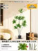 Planta grande imitación lirio, planta verde de pie, árbol decorativo de interior en maceta y adorno de flor, bambú artificial para sala de estar