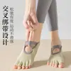 Calcetines de Yoga Personalizados, Calcetines Antideslizantes para Mujer con Dedos Separados y Punta Abierta, Calcetines para Pilates, Calcetines con Dedos Separados, Calcetines de Yoga, Calcetines de Cinco Dedos, Calcetines Invisibles