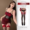 Xianyi Lencería Sexy Falda de Tirantes para Noche Caliente Uniforme Tentación Estilo Abstinencia Pijama Sexy de Gama Alta 348