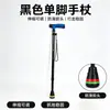 Bastones de Trekking Telescópicos Plegables Bastones de Senderismo Bastones Antideslizantes Bastones Antideslizantes para Ancianos Bastones de Altura Ajustable