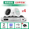 Loja de kit de áudio coaxial para teto SAST Amplificador Bluetooth sem fio embutido em guindaste de teto