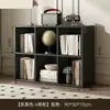 Armario de almacenamiento, armario de almacenamiento para el hogar, estantería, mueble bajo integrado, mueble bajo de sala de estar multicapa, armario de almacenamiento para dormitorio, estantería de pie