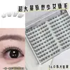 Pestañas postizas súper voluminosas de aspecto natural para niñas, realzando los ojos, creando un look natural, fresco y elegante con un encanto estilo anime