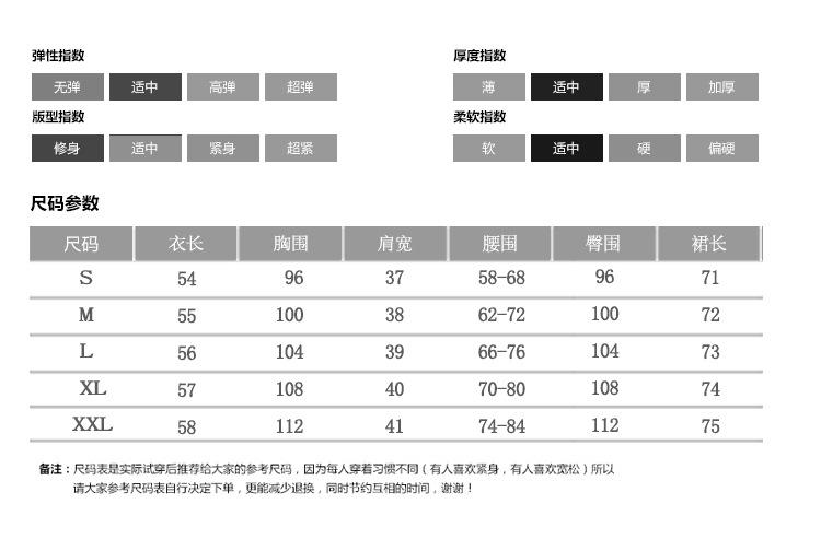 跨境淘货源2023春夏秋季裙子新款街头潮流减龄小个子爆款欧货网红款运动套装休闲运动气质休闲时尚流行新款春夏秋装春夏秋装女装时尚套装套装女装春夏秋季套装女套装女女士运动服女装两件套套装卫衣套装休闲套装春夏秋季套装女装时尚套装盐系休闲套装女装2023百搭设计感小众洋气欧货阿里国际站跨境采购Cross-border, online source, 2023 spring and summer autumn, skirts, new styles, streets, trends, age reduction, small, explosive, European goods, network red, sportswear, leisure sports, temperament leisure, fashion popular, new spring and summer autumn clothing, spring and summer autumn women's clothing, fashion suits, women's suits, women's sportswear, women's two-piece, hoodie suit, Suit, leisure suit, spring summer autumn suit women's dress, fashion suit, salt department, leisure suit, women's dress 2023, everything, design sense, niche, foreign style, European goods, Ali International Station, cross-border procurement