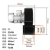 Ventilador Centrífugo Multi-Asa Df Forno Circulação de Ar Resfriamento Ventilador Baixo Ruído Caldeira Ventilador de Tiragem Induzida Forno de Ar Quente Ventilador