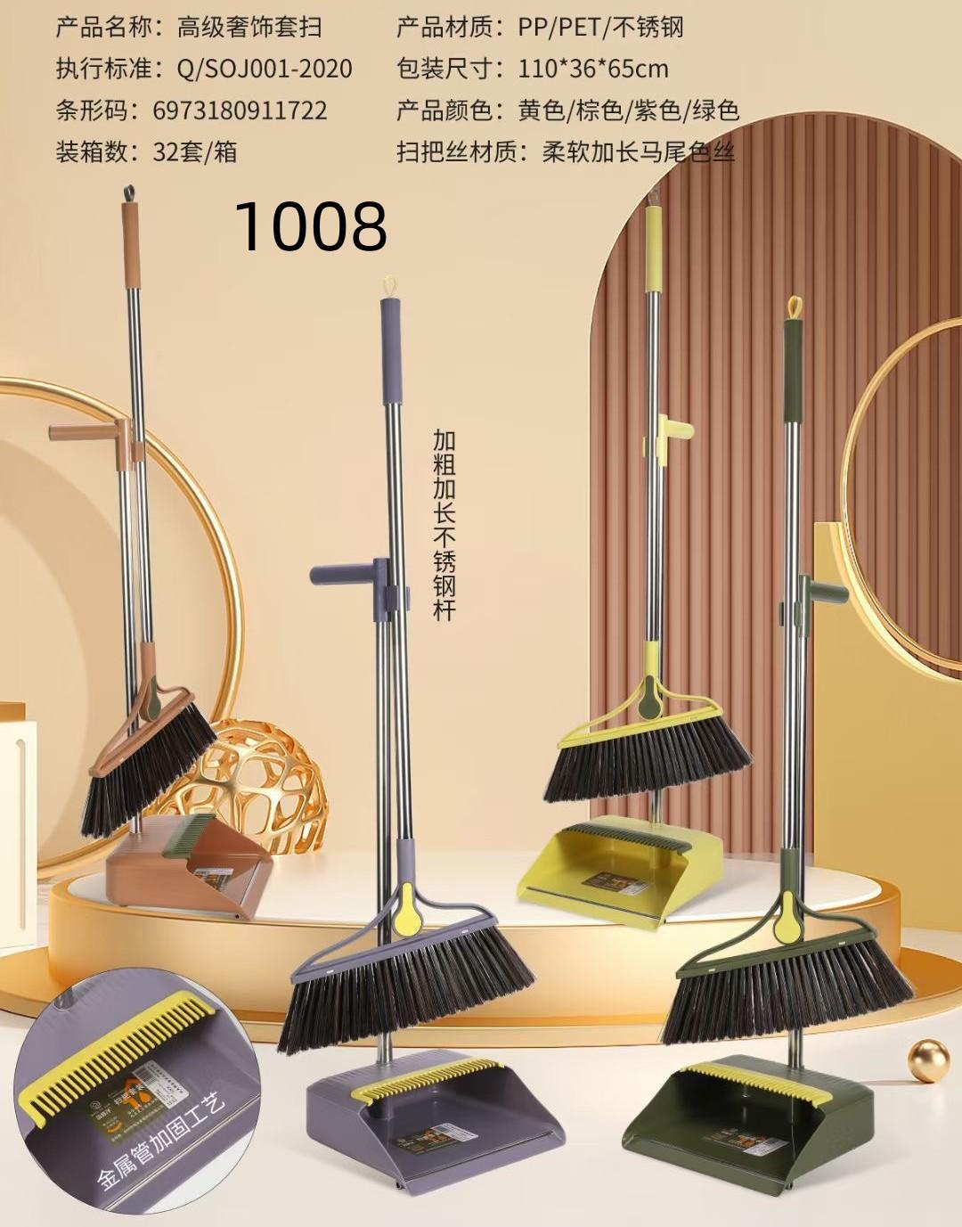 微信图片_202308121355391_副本