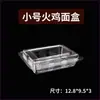 Caja de empaque para fideos turcos para uso comercial, tazón de plástico transparente desechable para fideos fríos, caja de empaque para fideos calientes secos