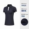 Personalización de Fábrica, Pedido Mínimo de 10 Piezas, Sin Costo por Logo, Uniformes de Equipo de Golf de Manga Larga para Hombres y Mujeres, Ropa de Golf