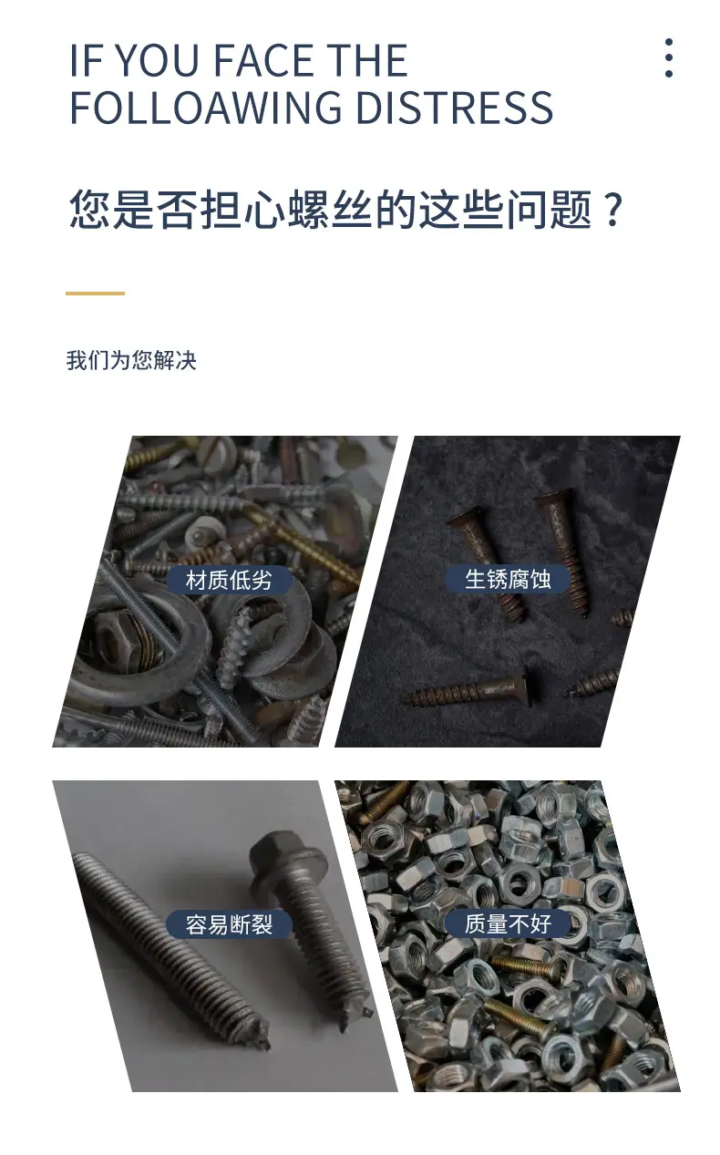 详情_04