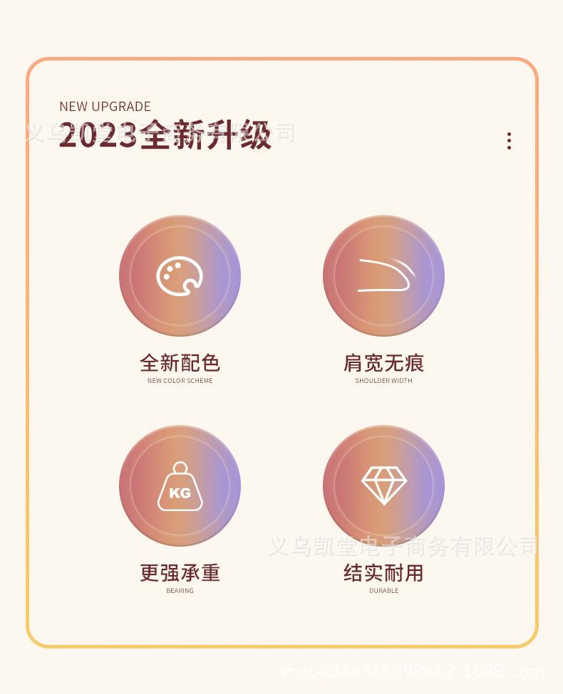 衣架1_02