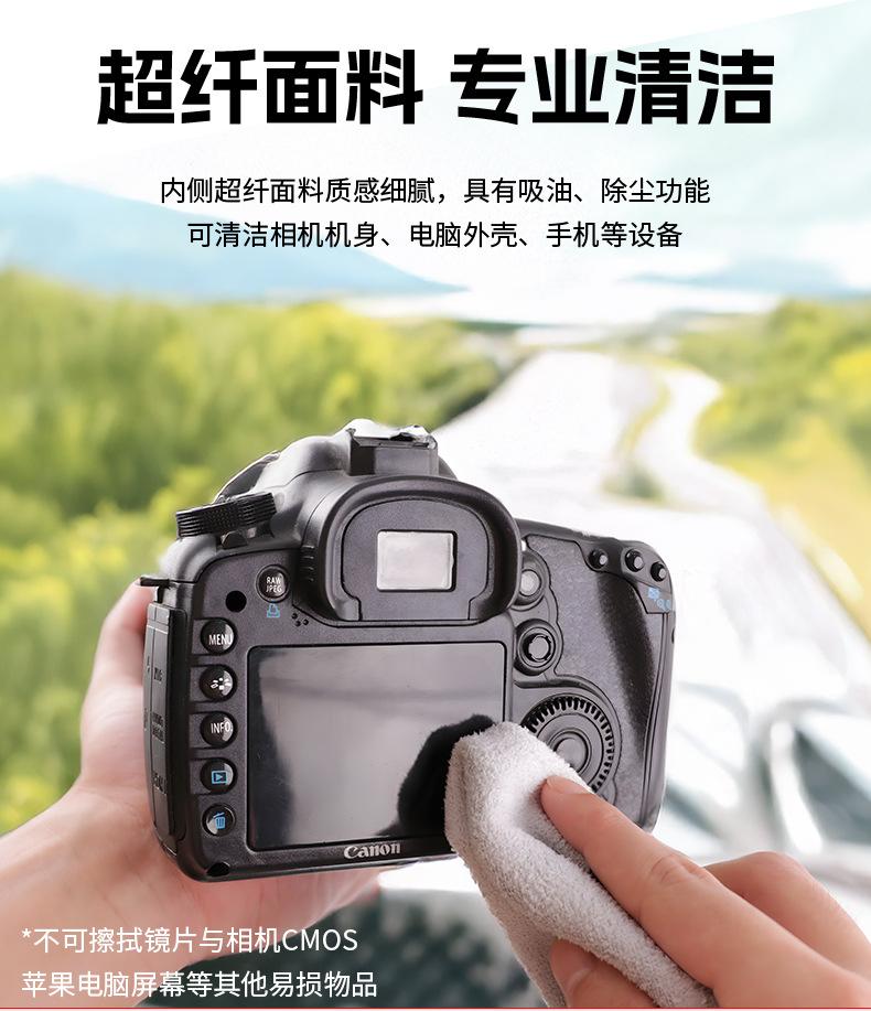 详情页_07