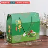 Nueva Caja de Empaque para Zongzi del Festival del Bote del Dragón Caja de Regalo Caja de Empaque para Regalo del Festival del Bote del Dragón Papel de Caja de Empaque Universal Creativa Especial