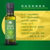 Azeite de Oliva Extra Virgem Puro Óleo Comestível Caixa de Presente Presente de Ano Novo Fábrica Atacado Azeite de Oliva Espanhol