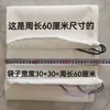 Bolsa para Polvo de Trituradora Bolsa de Escape del Soplador Bolsa Colectora de Polvo Bolsa de Tela para Colector de Polvo Industrial Bolsa de Vacío para Carpintería