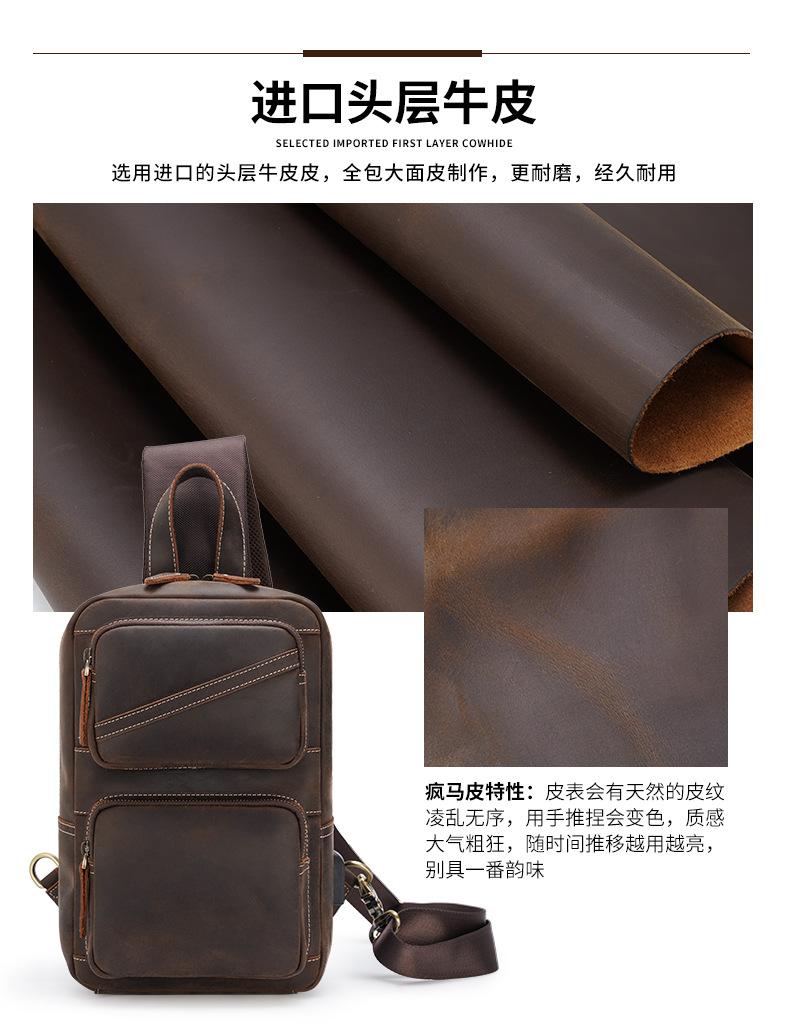 5130详情页_05.jpg