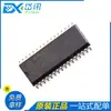 MFRC500 01T SOP-32 novo original IC RF controle de acesso mestre identificação remota sem contato