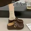 Sandálias de couro estilo Birkenstock de tamanho pequeno, com sola grossa, aumentando 7CM de altura, para mulheres, nova moda 2026, tamancos slip-on peculiares e fofos