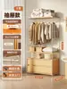 Perchero Estilo Japonés, Perchero para Ropa, Almacenamiento de Ropa para Dormitorio en Casa, Estante de Almacenamiento Multicapa, Armario de Pie, Armario Abierto