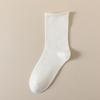 Calcetines de mujer otoño nuevos desodorantes antibacterianos sin costuras calcetines de rizo calcetines holgados calcetines de media pantorrilla para mujer