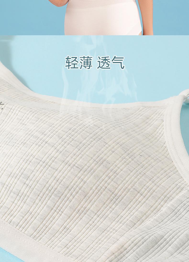 5922详情_05.jpg