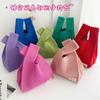 Bolsa de Mano de Punto de Color Sólido Hueca Bolso Chaleco de Moda Versátil Primavera/Verano Gran Capacidad Bolsa de Muñeca de Malla