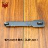 Hebilla de candado estilo chino antiguo de latón puro hebilla de cadena retro cerradura de puerta cerradura de puerta cerradura de puerta de gabinete perno de puerta puerta engrosada de latón macizo