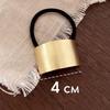 A031 Anel de Cabelo de Metal Fivela para Rabo de Cavalo Estilo Coreano Acessórios para Cabelo de Rabo de Cavalo Baixo Corda de Cabeça Semicírculo Corda de Cabelo Elegante Moda Simples Popular