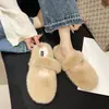 Zapatillas de felpa estilo Mary Jane cerradas de otoño e invierno, nuevas zapatillas peludas de moda para mujer, zapatillas de algodón Birkenstock de suela gruesa para uso en exteriores 2026