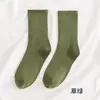 Calcetines para Mujer de Caña Media Otoño e Invierno Color Sólido Algodón Calcetines Ins de Moda Banda Elástica Alta Versátiles Calcetines para Mujer Calcetines Coreanos de Felpa Burbuja