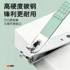 Nuevo Set de Cortaúñas, Set de Cortaúñas, Cortaúñas, Herramienta para Pedicura, Herramienta de Belleza, Set de 7 Piezas para Limpiar Oídos