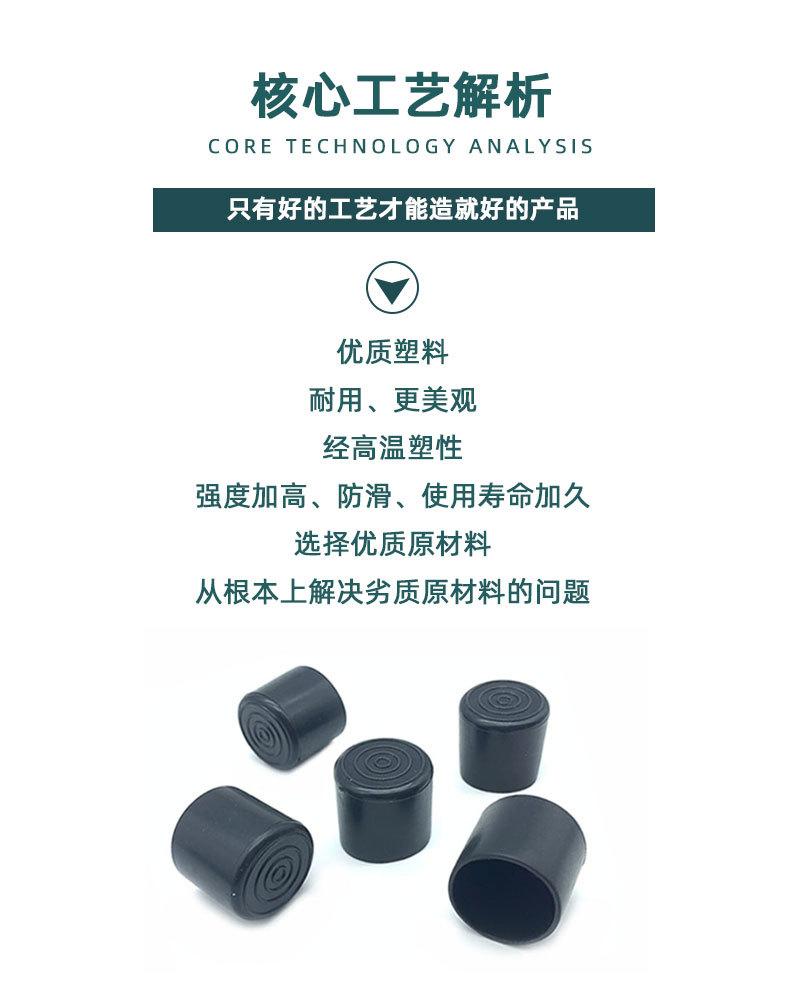 百丰2_04