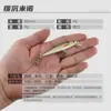 Cebo Popular Transfronterizo 3g6cm Cebo Hundible Biónico Adecuado para una Variedad de Agua Mini Flotante Xiaomi Nuo