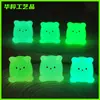 Figuras de Oso Miniatura Lindas que Brillan en la Oscuridad, Accesorios para Decoración de Jardín DIY, Mini Adornos de Musgo