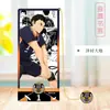 Marcador Metálico Hueco de Voleibol Hinata Xiangyang Montaña Sombra Volador Pueblo Forzawa Tierra Suyuan Piedad Filial Papelería Regalo