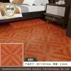 Pegatinas para Suelo de Azulejo Retro Francés Autoadhesivas Impermeables Antideslizantes Resistentes al Desgaste Restaurante Piso de Cemento Pavimentado Directamente con Piel de Piso de PVC