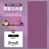 Toalla para Esterilla de Yoga, Profesional Antideslizante 1.5 mm Delgada de Alta Densidad, Absorbente de Sudor, Antideslizante, Plegable, Ideal para Viajar