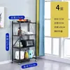 Estantería multicapa personalizada para almacenamiento en el hogar, estante de pie para almacenamiento de utensilios de cocina, organizador plegable sin taladro para cocina y sala de estar