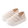 Pantuflas de Algodón para Mujer para Otoño e Invierno, Antideslizantes, Nuevo Modelo 2026, Pantuflas Cálidas para Casa en Interiores con Cobertura de Talón, Zapatos de Algodón Impermeables de Suela Gruesa para Hombre