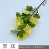 26 Años de Flores Amarillas, Diseño de Tienda Inspirado en la Dopamina, Flores de Seda, Accesorios para Exhibición en Centros Comerciales, Flores Artificiales para Fotos
