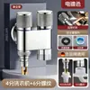 Válvula angular de doble salida y entrada única para grifo de lavadora, válvula de parada automática de agua, conector especial de tres vías uno a dos