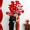 Pegatinas de Personajes Doble Felicidad para Decoración de Habitación de Boda, Pegatinas Doble Felicidad de Tela No Tejida de Terciopelo, Pared de Fondo de Decoración de Boda para Fotos, En Stock para Entrega Rápida