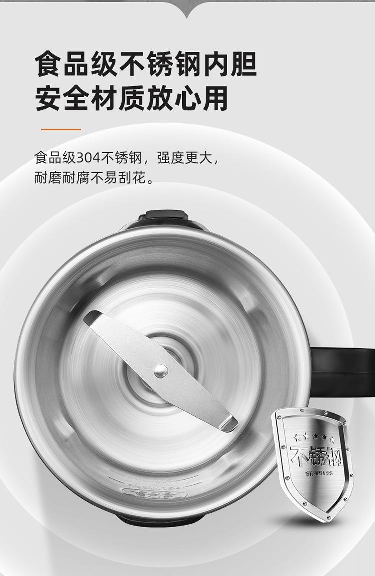 详情图片_09.jpg
