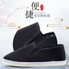 Venda do FabricanteSapatos de Pano Old Beijing para Homens, Versão Atualizada com Sola de Borracha Espessada, Sapatos de Pano Pretos para Mulheres, Sapatos de Trabalho com Solado Macio