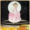 Bola de Cristal Personalizada Desenho Animado Menininha Desktop Pequeno Presente Ornamentos de Resina Artesanato Criativo de Resina para Crianças Ornamentos