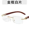 3 Juegos de Gafas de Sol Retro Cuadradas Sin Montura para Mujer con Patas de Madera, Gafas de Estilo Artístico, Gafas Lisas Populares de Xiaohongshu