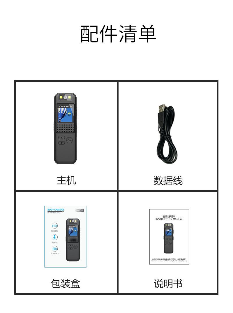 CS08详情页0515_13.jpg