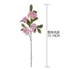 Atrapasueños de primavera, flores artificiales lilas, plantas verdes, venta al por mayor, decoración de bodas, manualidades, estilo Ins, fabricante