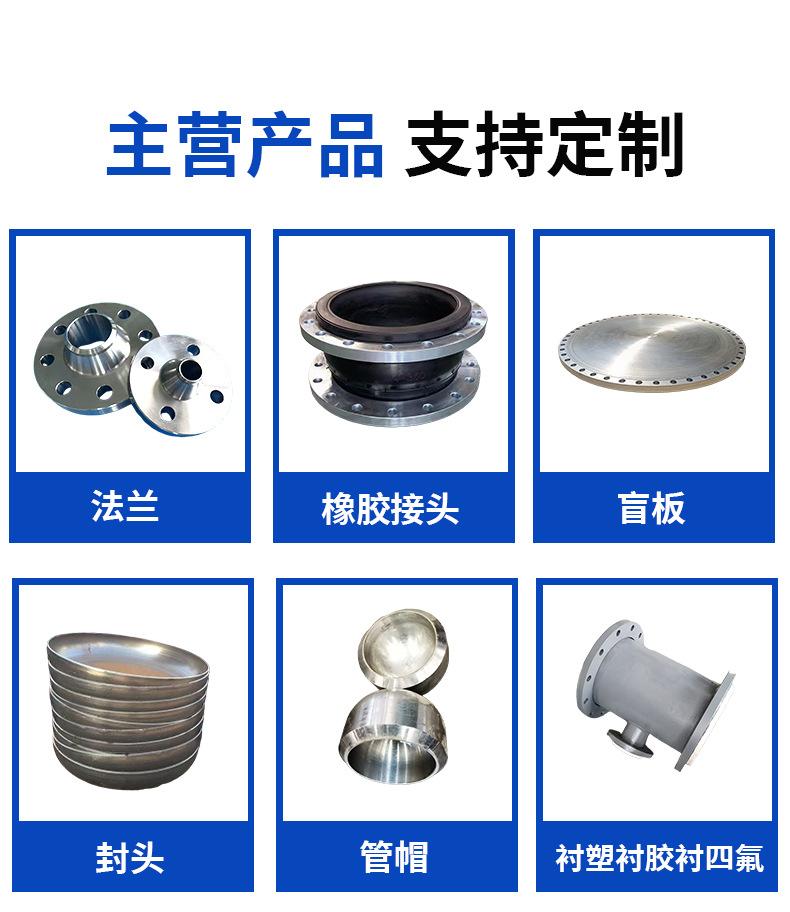 精详情3_15