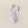 Calcetines de Algodón Puro para Mujer, Estilo Delgado de Verano, Anti-Olor, Absorbentes de Sudor, Transpirables, Calcetines Cortos de Color Sólido, Malla de Corte Bajo, Boca Baja, Calcetines Invisible Tipo Barco