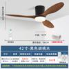Ventilador Transfronterizo, Ventilador de Techo Pequeño Inteligente, Ventilador de Techo Silencioso de Frecuencia Variable para Dormitorio Sin Luz, Ventilador de Techo para Hogar y Comercio